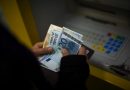 Έκτακτο επίδομα 400 ευρώ σε χιλιάδες ανέργους 18 – 24 ετών – Δείτε ΕΔΩ αν το δικαιούστε Έκτακτο επίδομα 400 ευρώ σε χιλιάδες ανέργους 18 – 24 ετών – Δείτε ΕΔΩ αν το δικαιούστε