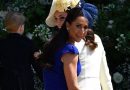 Η κολλητή της Meghan Markle εντυπωσίασε με την εμφάνισή της Η κολλητή της Meghan Markle εντυπωσίασε με την εμφάνισή της