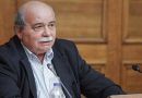 Δημιουργείται ένα πιο ευνοϊκό περιβάλλον για τη σύσφιξη των σχέσεων Δημιουργείται ένα πιο ευνοϊκό περιβάλλον για τη σύσφιξη των σχέσεων