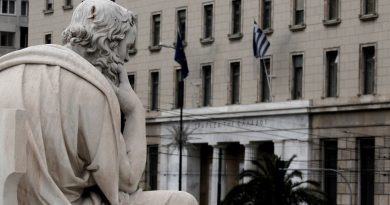 Ποιες είναι οι επόμενες μεγάλες προκλήσεις των ελληνικών τραπεζών Ποιες είναι οι επόμενες μεγάλες προκλήσεις των ελληνικών τραπεζών