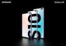 H Samsung Ανεβάζει τον Πήχη με το Galaxy S10: Περισσότερες Οθόνες, Κάμερες και Επιλογές H Samsung Ανεβάζει τον Πήχη με το Galaxy S10: Περισσότερες Οθόνες, Κάμερες και Επιλογές