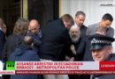 Ένοχος με διαδικασίες-εξπρές ο Ασάνζ: Αντιμέτωπος με 12 μήνες φυλακή Ένοχος με διαδικασίες-εξπρές ο Ασάνζ: Αντιμέτωπος με 12 μήνες φυλακή