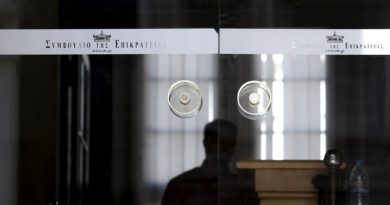 Οριστικό τέλος για δώρα και επιδόματα δημοσίων υπαλλήλων Οριστικό τέλος για δώρα και επιδόματα δημοσίων υπαλλήλων