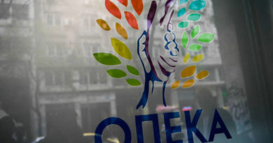 Πότε θα καταβληθούν τα επιδόματα – Δείτε τις ημερομηνίες Πότε θα καταβληθούν τα επιδόματα – Δείτε τις ημερομηνίες