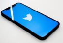 Πρώην υπάλληλος της εταιρείας Twitter κρίνεται ένοχος για κατασκοπεία υπέρ της Σαουδικής Αραβίας