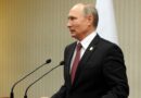 Ανακοίνωσε μερική επιστράτευση στη Ρωσία