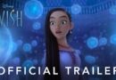 Η «ΕΥΧΗ» είναι τώρα διαθέσιμη αποκλειστικά στο Disney+ (video)
