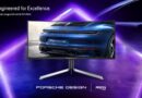 H Porsche Desing και η AGON by AOC αποκαλύπτουν το Gaming Monitor PD34