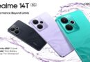 Πρωταθλητής Αυτονομίας η Σειρά realme 14 στην Κατηγορία των Mid-Range Smartphones