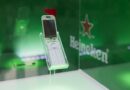 Η Heineken® παρουσιάζει το Boring Phone. Ένα μοναδικό κινητό που σε βοηθά να αποσυνδεθείς!