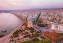 Σημάδια κόπωσης στην αγορά ακινήτων – Μείωση αγοραπωλησιών το 2025