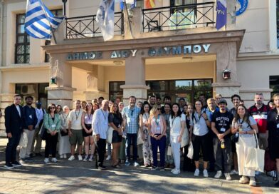 Με τη συμμετοχή πάνω από 100 ατόμων από την Ελλάδα και το εξωτερικό διοργανώθηκε στο Λιτόχωρο το 3ήμερο Εκπαιδευτικό Σχολείο για την Κυβερνοασφάλεια