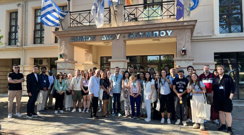 Με τη συμμετοχή πάνω από 100 ατόμων από την Ελλάδα και το εξωτερικό διοργανώθηκε στο Λιτόχωρο το 3ήμερο Εκπαιδευτικό Σχολείο για την Κυβερνοασφάλεια
