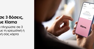 Η Samsung Electronics Hellas φέρνει την Klarna στο eStore της