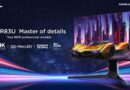 Η TCL φέρνει στην Ελλάδα την νέα γενιά Monitors